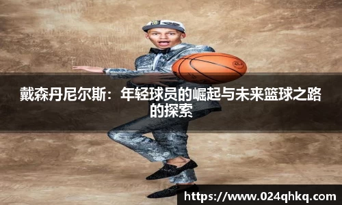 星空·综合体育官方网站