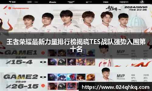 星空·综合体育中国官网