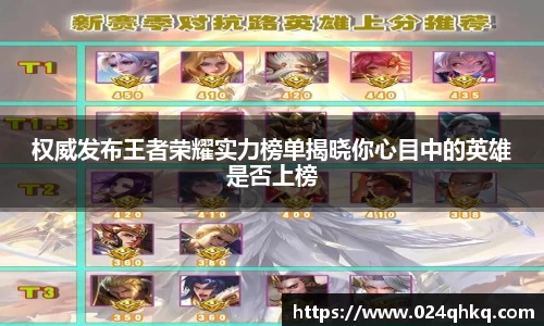 星空·综合体育