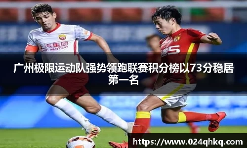 星空·综合体育