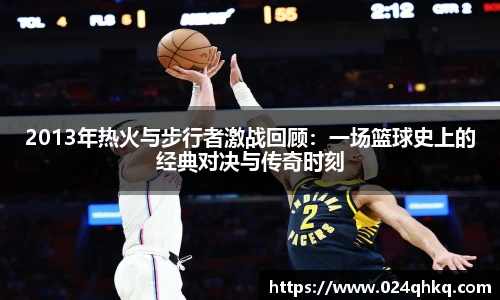 星空·综合体育